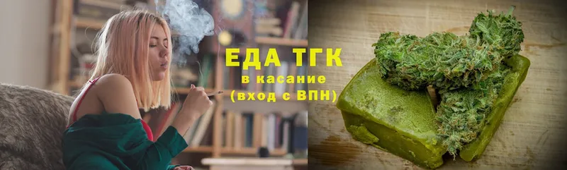 Canna-Cookies марихуана  даркнет сайт  мега сайт  Елец 